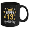 Happy 13th Birthday Idea For 13 Years Old Boys And Girls Mug | teecentury