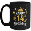 Happy 14th Birthday Idea For 14 Years Old Boys And Girls Mug | teecentury