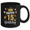 Happy 15th Birthday Idea For 15 Years Old Boys And Girls Mug | teecentury