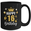 Happy 16th Birthday Idea For 16 Years Old Man And Woman Mug | teecentury