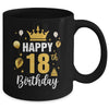 Happy 18th Birthday Idea For 18 Years Old Man And Woman Mug | teecentury