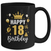 Happy 18th Birthday Idea For 18 Years Old Man And Woman Mug | teecentury