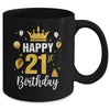 Happy 21st Birthday Idea For 21 Years Old Man And Woman Mug | teecentury