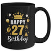 Happy 27th Birthday Idea For 27 Years Old Man And Woman Mug | teecentury