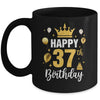 Happy 37th Birthday Idea For 37 Years Old Man And Woman Mug | teecentury