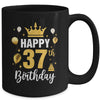 Happy 37th Birthday Idea For 37 Years Old Man And Woman Mug | teecentury