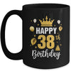 Happy 38th Birthday Idea For 38 Years Old Man And Woman Mug | teecentury
