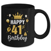 Happy 41st Birthday Idea For 41 Years Old Man And Woman Mug | teecentury