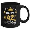 Happy 42nd Birthday Idea For 42 Years Old Man And Woman Mug | teecentury