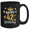 Happy 42nd Birthday Idea For 42 Years Old Man And Woman Mug | teecentury
