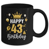 Happy 43rd Birthday Idea For 43 Years Old Man And Woman Mug | teecentury