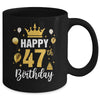 Happy 47th Birthday Idea For 47 Years Old Man And Woman Mug | teecentury