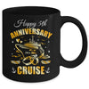 Happy 5th Anniversary Cruise Wedding Matching Husband Wife Mug | teecentury