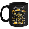 Happy 5th Anniversary Cruise Wedding Matching Husband Wife Mug | teecentury