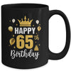 Happy 65th Birthday Idea For 65 Years Old Man And Woman Mug | teecentury