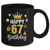 Happy 67th Birthday Idea For 67 Years Old Man And Woman Mug | teecentury