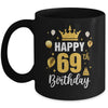 Happy 69th Birthday Idea For 69 Years Old Man And Woman Mug | teecentury