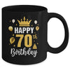 Happy 70th Birthday Idea For 70 Years Old Man And Woman Mug | teecentury