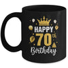 Happy 70th Birthday Idea For 70 Years Old Man And Woman Mug | teecentury