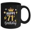 Happy 71st Birthday Idea For 71 Years Old Man And Woman Mug | teecentury