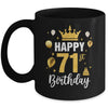 Happy 71st Birthday Idea For 71 Years Old Man And Woman Mug | teecentury