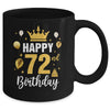 Happy 72nd Birthday Idea For 72 Years Old Man And Woman Mug | teecentury