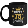 Happy 75th Birthday Idea For 75 Years Old Man And Woman Mug | teecentury
