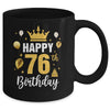 Happy 76th Birthday Idea For 76 Years Old Man And Woman Mug | teecentury