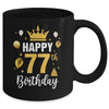 Happy 77th Birthday Idea For 77 Years Old Man And Woman Mug | teecentury