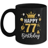 Happy 77th Birthday Idea For 77 Years Old Man And Woman Mug | teecentury