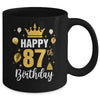 Happy 87th Birthday Idea For 87 Years Old Man And Woman Mug | teecentury