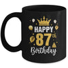Happy 87th Birthday Idea For 87 Years Old Man And Woman Mug | teecentury