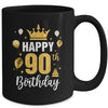 Happy 90th Birthday Idea For 90 Years Old Man And Woman Mug | teecentury