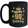 Happy 90th Birthday Idea For 90 Years Old Man And Woman Mug | teecentury