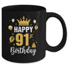 Happy 91st Birthday Idea For 91 Years Old Man And Woman Mug | teecentury
