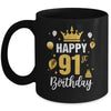 Happy 91st Birthday Idea For 91 Years Old Man And Woman Mug | teecentury