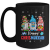 Happy Chrismukkah Gnomes Merry Christmas And Happy Hanukkah Mug | teecentury