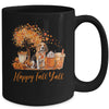 Happy Fall Y'all Beagle Autumn Pumpkin Spice Latte Mug | teecentury
