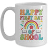 Happy First Day Of School Teacher Kids Back To School 2024 Mug | teecentury