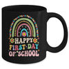 Happy First Day Of School Teachers Kids Back To School Mug | teecentury