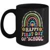 Happy First Day Of School Teachers Kids Back To School Mug | teecentury