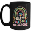 Happy First Day Of School Teachers Kids Back To School Mug | teecentury