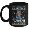 Happy Hanukkah Beagle Hanukkah Ugly Sweater Christmas Mug | teecentury