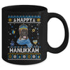 Happy Hanukkah Boxer Hanukkah Ugly Sweater Christmas Mug | teecentury