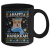 Happy Hanukkah Corgi Hanukkah Ugly Sweater Christmas Mug | teecentury