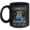 Happy Hanukkah Corgi Hanukkah Ugly Sweater Christmas Mug | teecentury