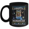 Happy Hanukkah German Shepherd Hanukkah Ugly Sweater Christmas Mug | teecentury