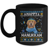 Happy Hanukkah Golden Retriever Hanukkah Ugly Sweater Christmas Mug | teecentury