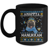 Happy Hanukkah Pug Hanukkah Ugly Sweater Christmas Mug | teecentury