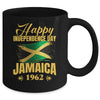 Happy Independence Day Jamaica 1962 Proud Jamaican Mug | teecentury